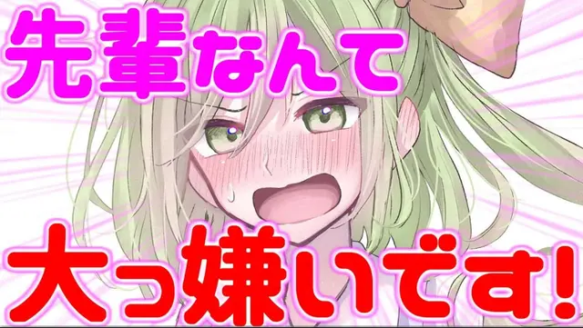 Profile image of 大妖精