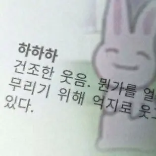 Profile image of 박슬기
