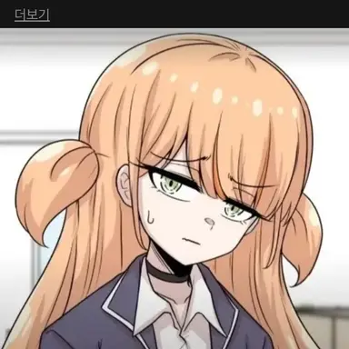 Profile image of 마요
