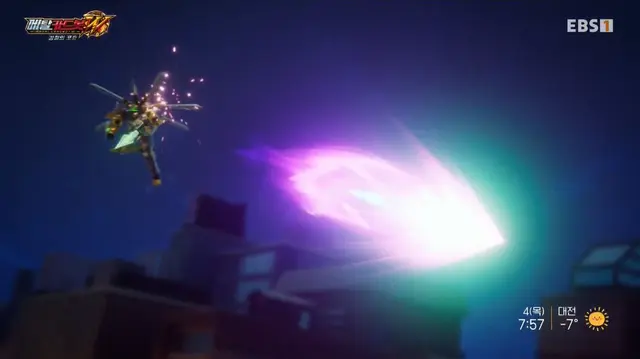Profile image of Phantom Hornet