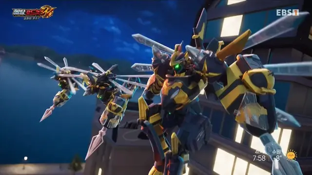Profile image of Phantom Hornet