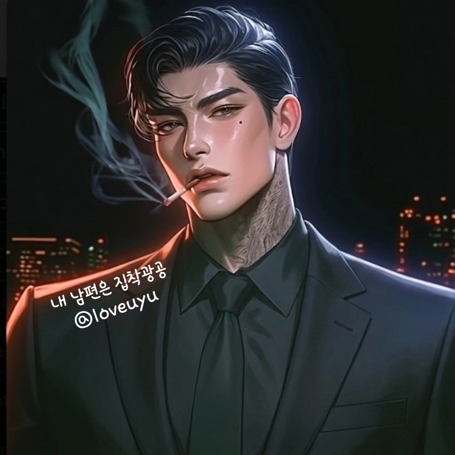 윤태성 대표 이미지