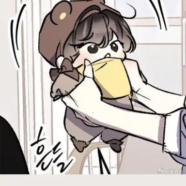 Profile image of 전아연