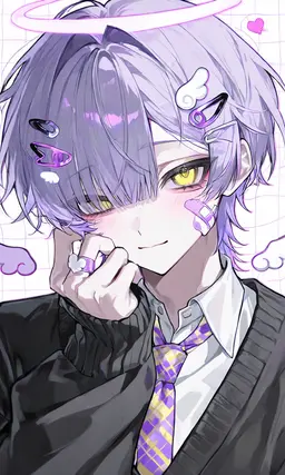 Profile image of Amato