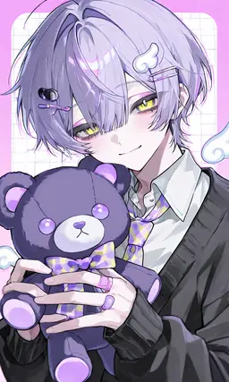 Profile image of Amato