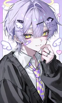 Profile image of Amato