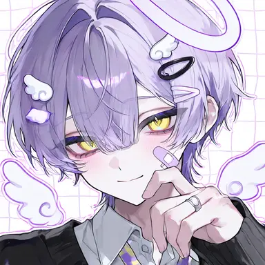 Profile image of Amato