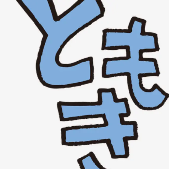JerkyValve5433의 ともき