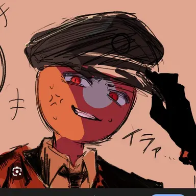 Profile image of ナチス