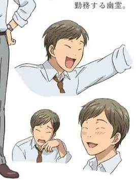 komaci_kaiwaitakusan의 妖怪アパートの幽霊さんと