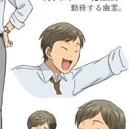 Profile image of 佐藤さん