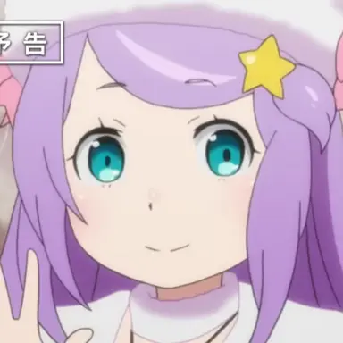 Profile image of アナスタシア