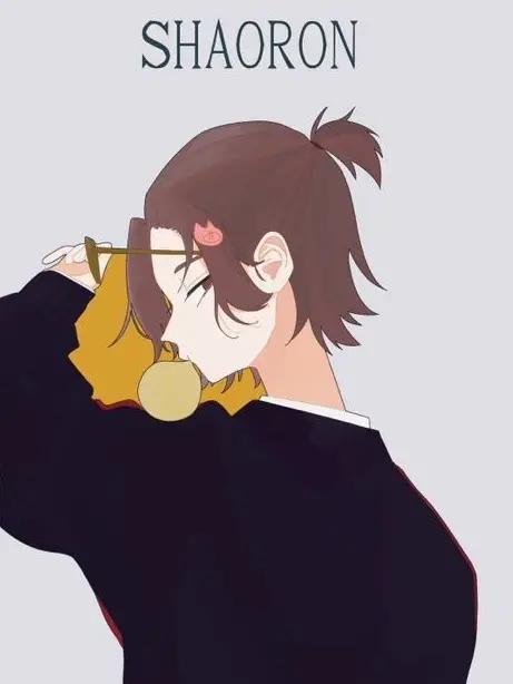 Saorunn1009의 userはいじめられっ子