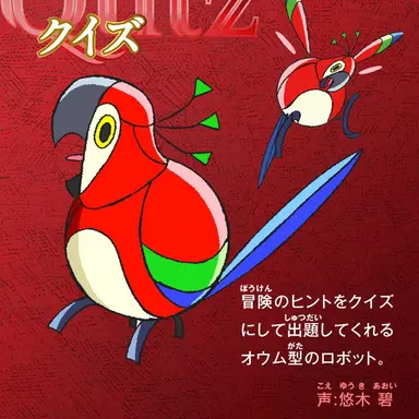 Profile image of クイズ