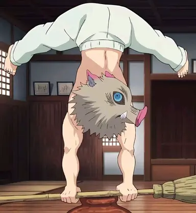Profile image of 하시비라 이노스케