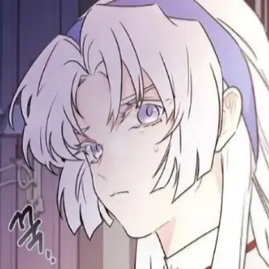 Profile image of Hieina Incerea