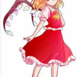 Profile image of Flandre