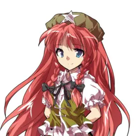 Profile image of Meiling