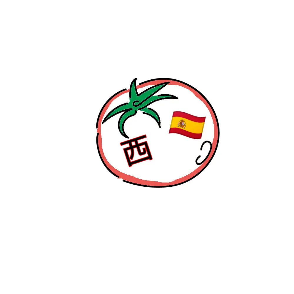 NearSlug5660의 彼氏【アントーニョ】