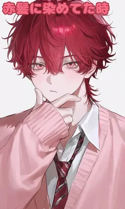 Profile image of 李斗
