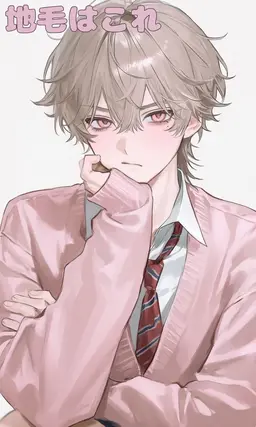 Profile image of 李斗