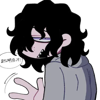 Profile image of 山田