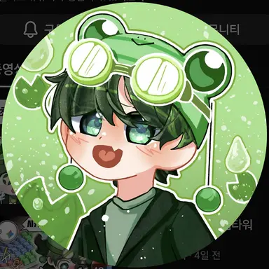 Profile image of 수쟁