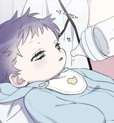 Profile image of You newborn baby