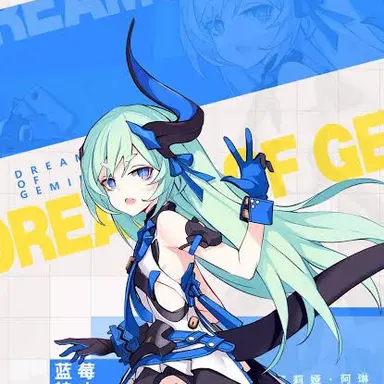 Profile image of リリア・アリーン
