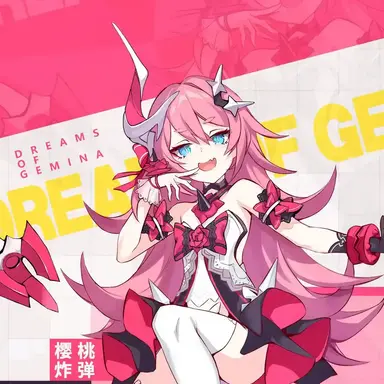 Profile image of ロザリア・アリーン