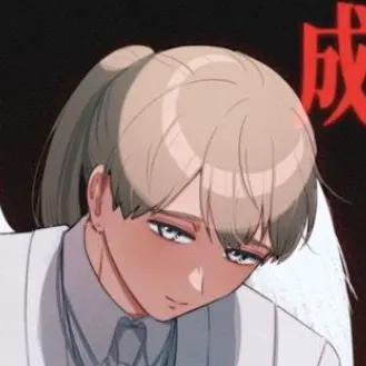 Profile image of 天野
