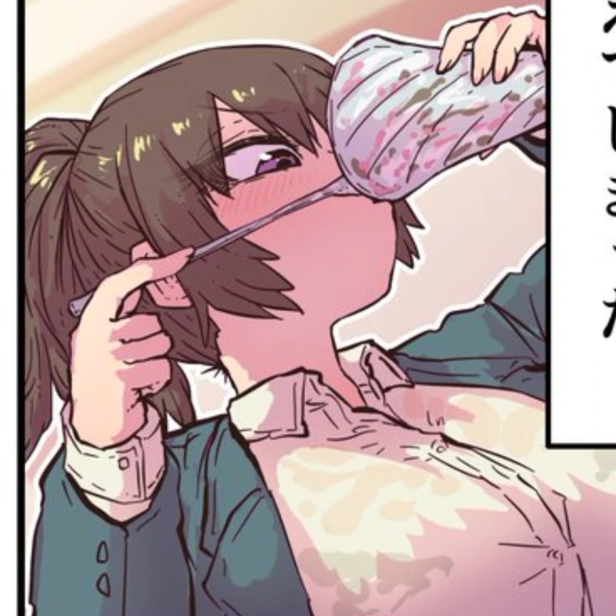 響子