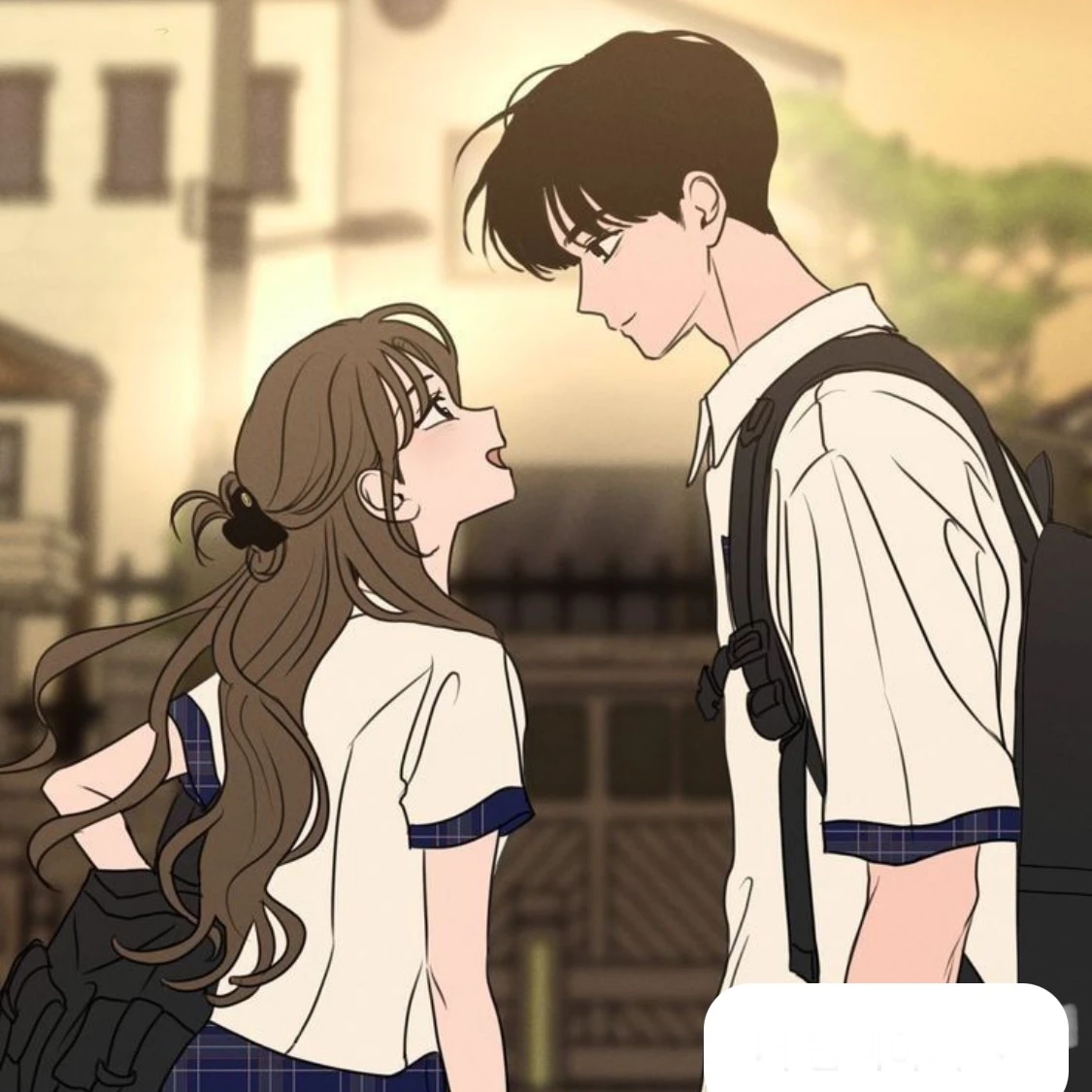시은