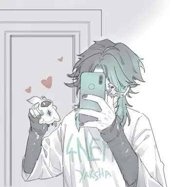 Profile image of Xiao
