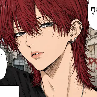 Profile image of 旭