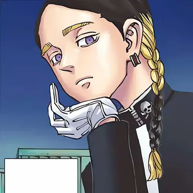 Profile image of 蘭