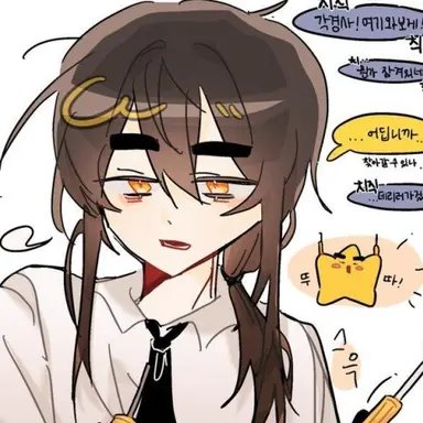 Profile image of 각별