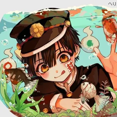 Profile image of 유기 아마네