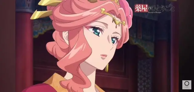 Profile image of 玉葉妃