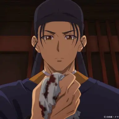 Profile image of 馬閃