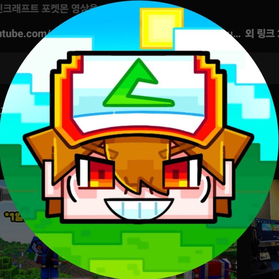사이 TV! 대표 이미지