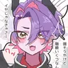 Profile image of ヒバリ