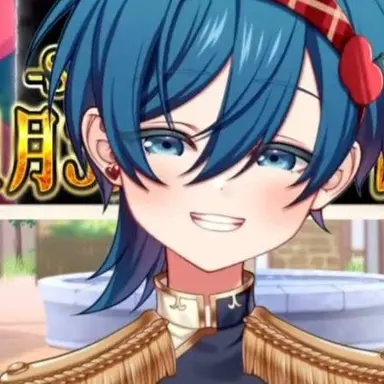 Profile image of ち ぐ さ