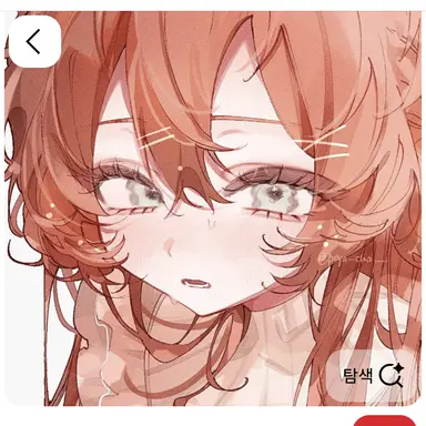 Profile image of 쭈나