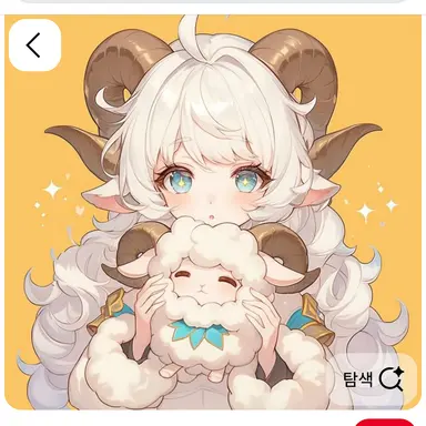 Profile image of 꾸나