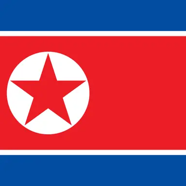 Profile image of 북한