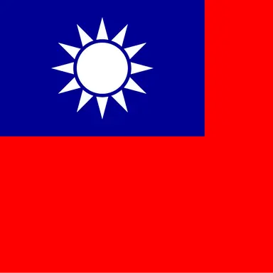 Profile image of 중화민국