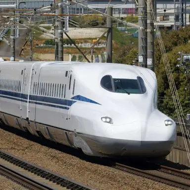 Profile image of N700A