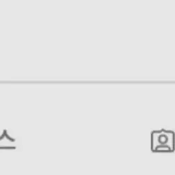 Profile image of 여우