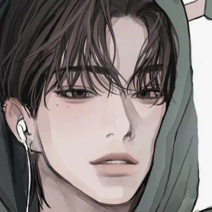 한유현